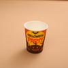 Cross-Border Halloween Party Disposable Plate Set: Pumpkin & Bat Paper Cups and Plates