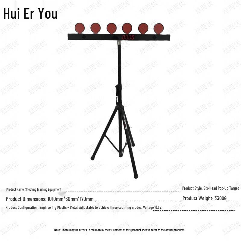Huieryou IPSC Steel Plate Shooting Targets