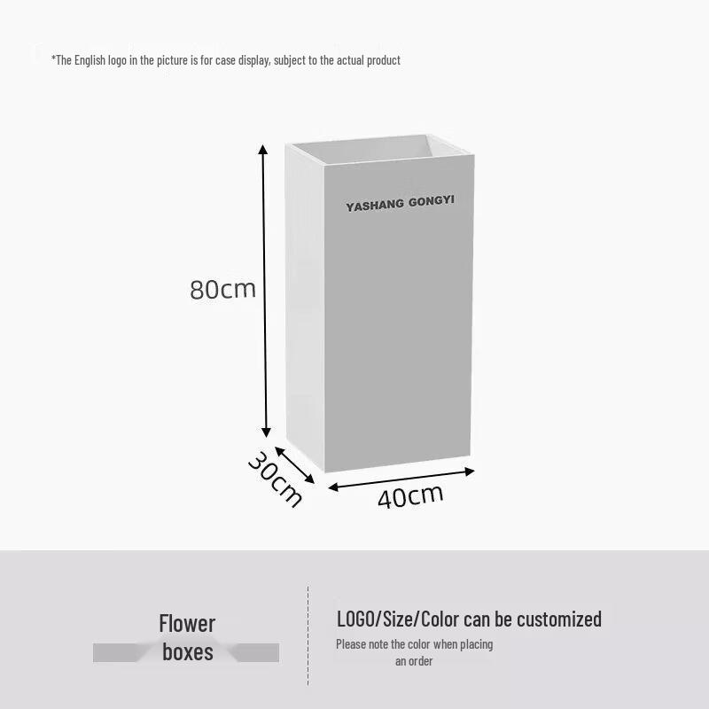 Outdoor Stainless Steel Rectangular Planter Box
