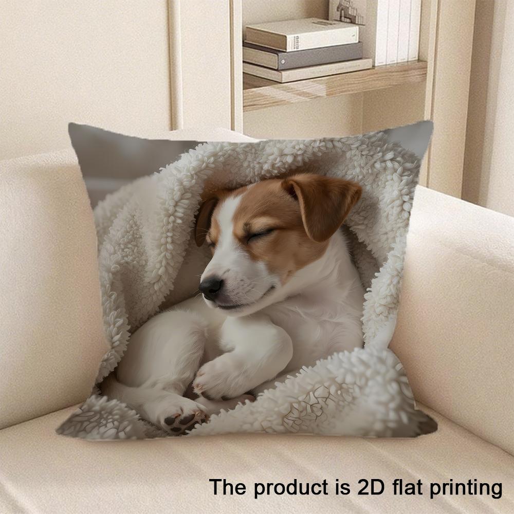 1pc Adorable Pet Themed 2D Flat Printed Pillowcases Sofa cushion cover home bedroom room decoration