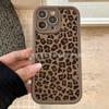 Leopard Print Tide Brand Apple 13 Mobile Phone Case 14/15ProMax Retro iPhone17/16plus Anti-drop and Dustproof 11