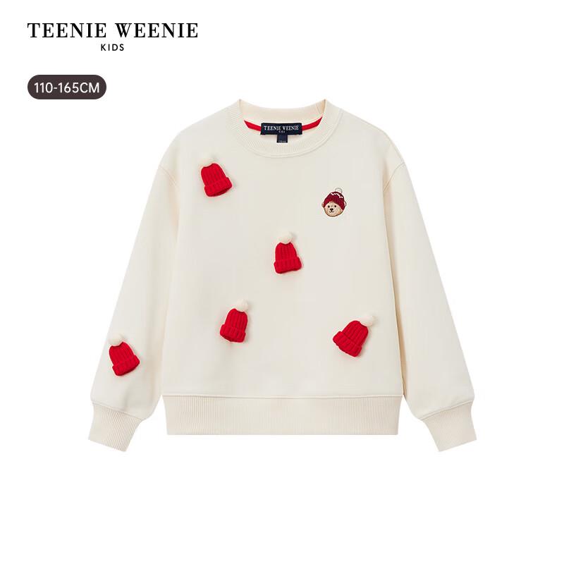 Teenie Weenie Kids Girl's 2026 Plush Embroidered Sweatshirt