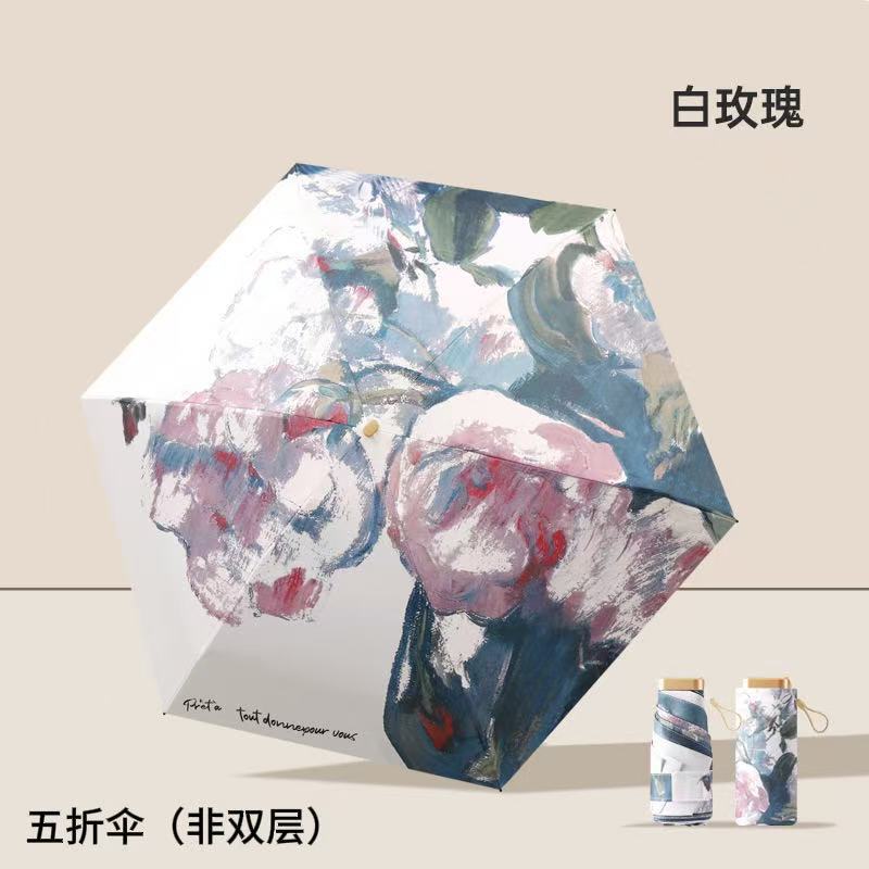 

Mini Card Sun Umbrella Sunscreen Compact Portable Weather And Rain Umbrella Female Cartoon Folding Umbrella Student Parasol