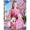 Popolare Miniso Estivo Bambina Nuova Moda Vestito Ragazza Comodo Casa Esterno Cartone Animato Carino Vestito Stampa 3D