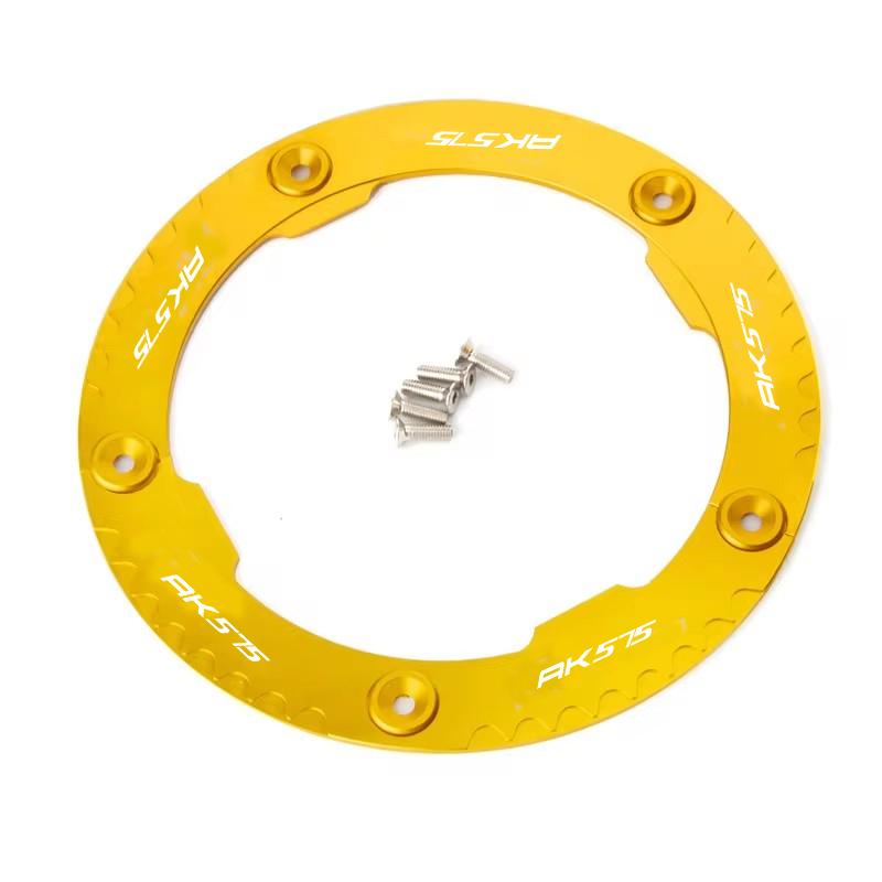 For KYMCO AK575 Premium AK 575 2025 2026 Accessories Motorcycle CNC Aluminum Transmission Belt Pulley Protector Guard Cover