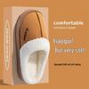 Fumaide Felt Couple Slippers