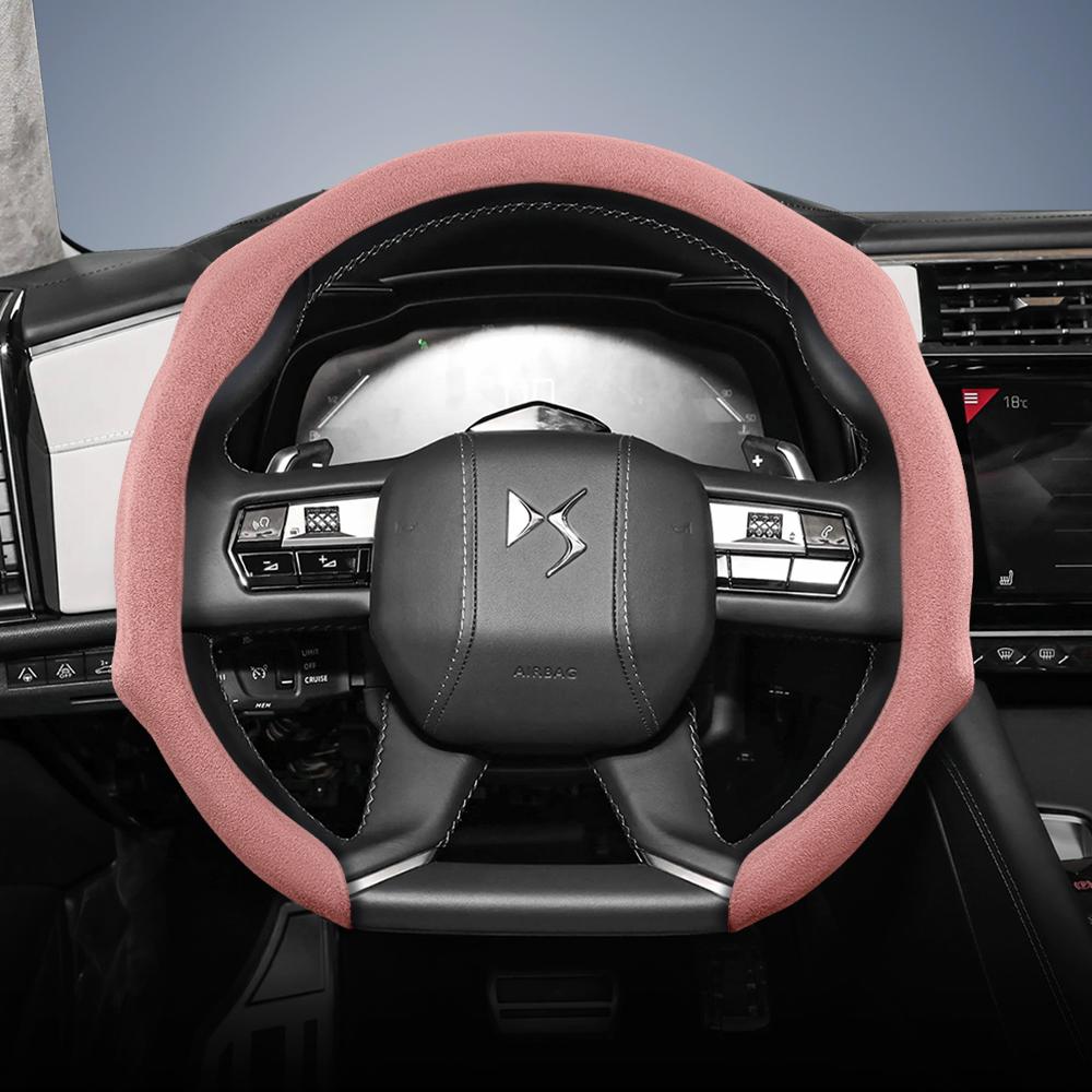 Suitable for DS Premium Suede Sleeved Steering Wheel Cover Non-slip and Durable DS 7 3 4 9 5 4S 5LS Crossback E-Tense 250 130 Performance Line Rivoli