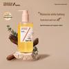 Top Choice Orange & Mandarin Fragrance Shower Oil
