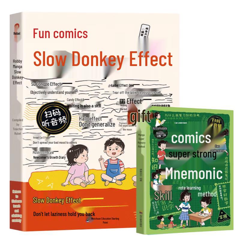 Children s Educational Comic Book Series