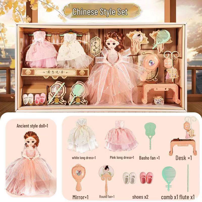 

Рай Линсюэ эр: Изысканная кукла-принцесса в древнем стиле с подарочным набором свадебного платья