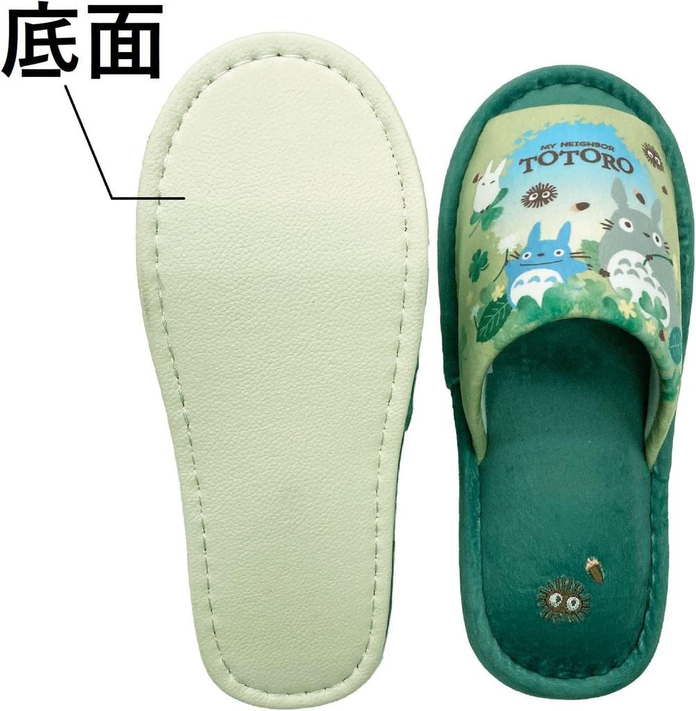Senko My Neighbor Totoro 58 X 60 Cm Sky Lid Green / 3-piece Set Dual-purpose / "Blue Acorn" (toilet Mat, Dual-purpose Cover, Slippers)