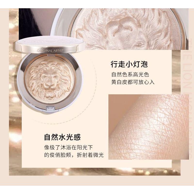 ORIGINAL ARTIST - Lion Embossed Mineral Highlighter - 3 Colors