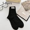 5 Pairs of Women's Summer Fashion Pure Cotton Tube Pile Socks