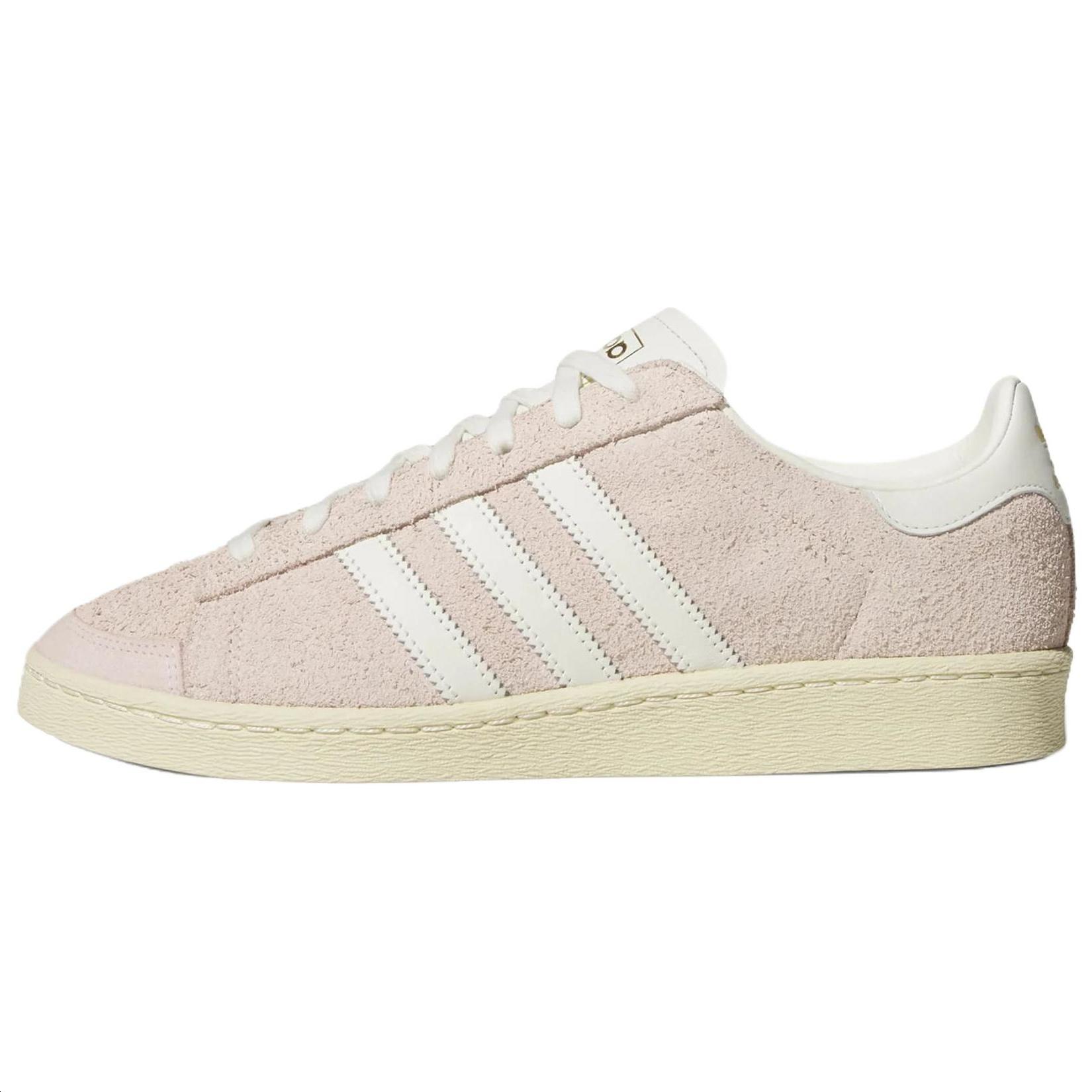 adidas Jabbar Lo Pink Tint Ivory Men s JS0806 EU 35⅔