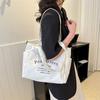 Shoulder Bag, Simple and Fashionable Printed Tote Bag, Large Capacity, Daily Commuting Versatile Underarm Bag