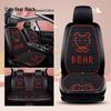 Cartoon Bear Wooden Bead Car & Office Cushion Set - 3-Piece, All-Season