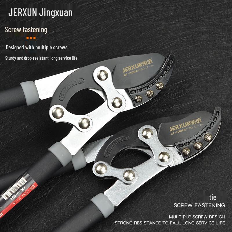 JERXUN Heavy Duty Pruning Shears