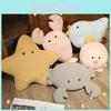 Crab Octopus Star Animal Plush Marine Organism Children Birthday Doll Gifts