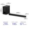 Sony Soundbar HT-S350 HDMI Front Surround Bluetooth