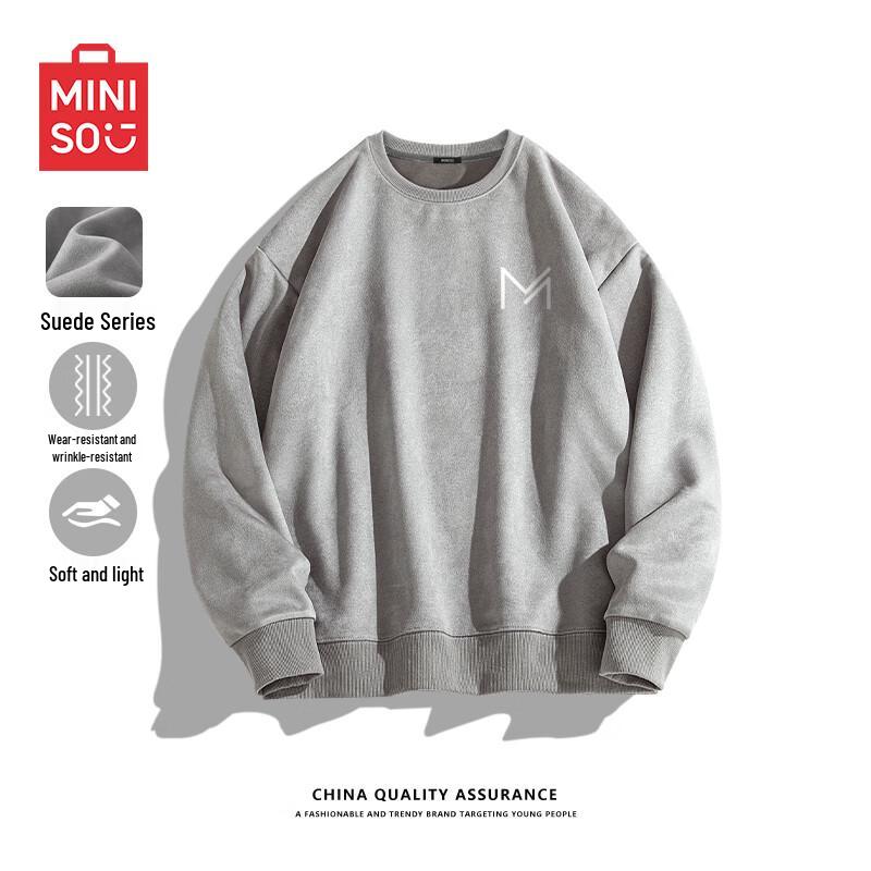 MINISO Men's Suede Pullover Sweatshirt