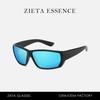 Polarized Beach Vacation Sunglasses Outdoor Surfing Fishing Uv Protection Glasses Sports Cycling Sunglasses