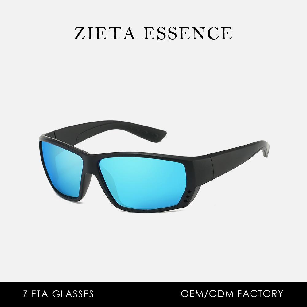 Polarized Beach Vacation Sunglasses Outdoor Surfing Fishing Uv Protection Glasses Sports Cycling Sunglasses