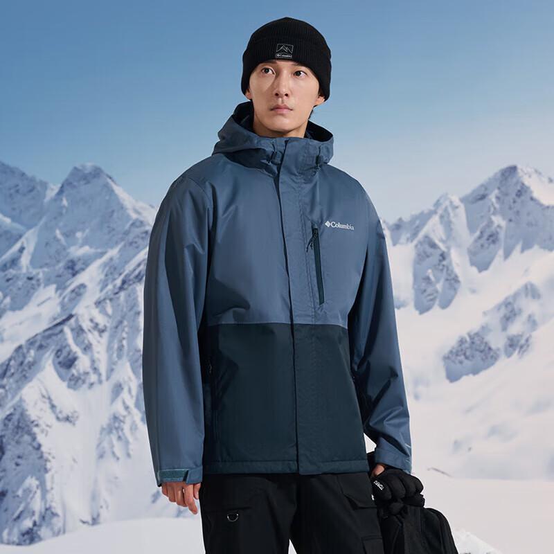 Мужская однослойная водонепроницаемая ветрозащитная оболочка Columbia WE2619 M