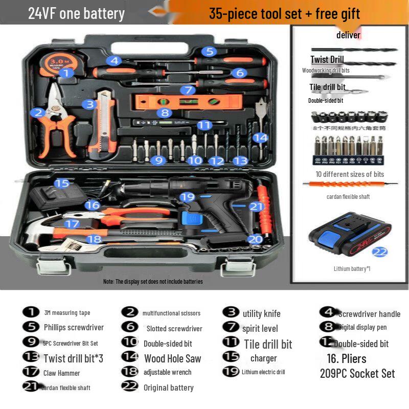 Hai Ao De Multifunctional Household Tool Kit CN plug (adapter included)