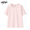 MJ STYLE Damen figurbetontes Rundhals-T-Shirt mit kurzen Ärmeln