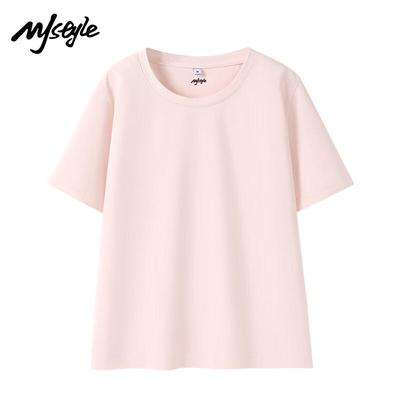 MJ STYLE Damen figurbetontes Rundhals-T-Shirt mit kurzen Ärmeln