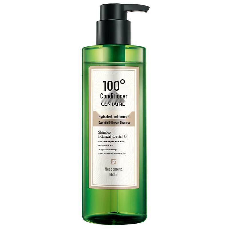 100 Runfa Hydrating & Smooth Essential Oil Shampoo