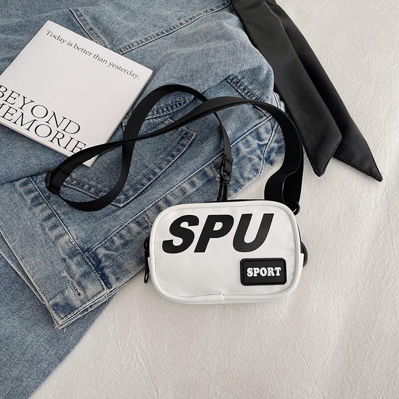 Li Shen Sports Crossbody Chest Bag