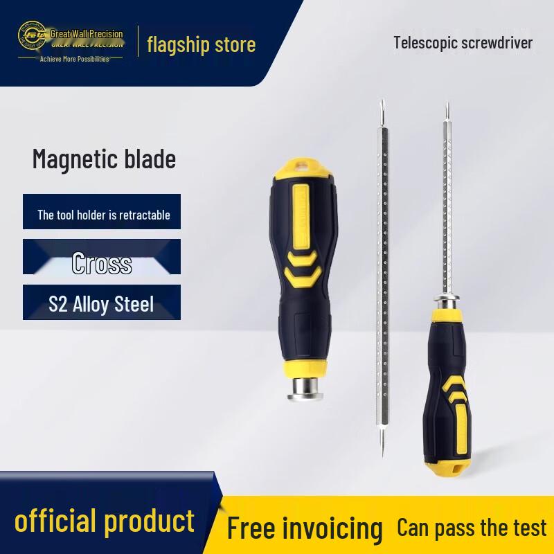 S2 Steel Retractable Dual-Head Magnetic Screwdriver