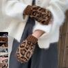 Soft Plush Leopard Print Gloves Hands Free Fingerless Gloves Winter Thermal Gloves  For Women