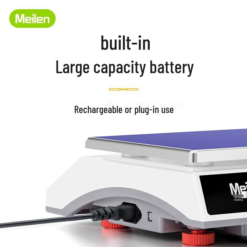 Meilen High-Precision Commercial Platform Scale (CN version)