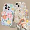 Clear Flower Phone Chian Case for Samsung Galaxy A16 A55 A35 A54 A53 A15 5G S25 Plus S23 S24 Ultra S24 FE 5G Bracelet Wave Cover