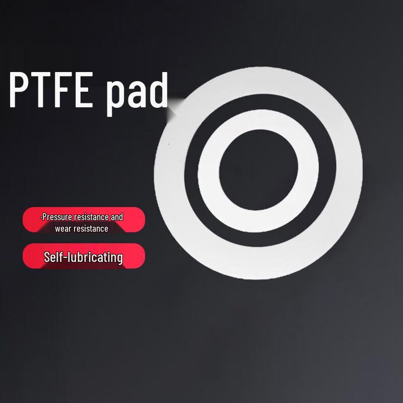 PTFE Flange Gasket
