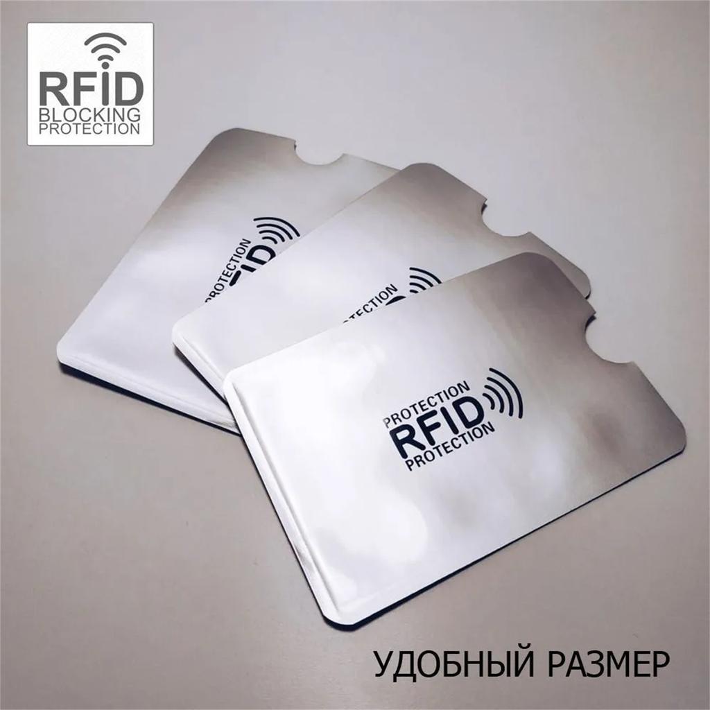 3pcs Bank Card Anti-theft Card Holder Anti-demagnetization ID Card Holder