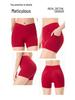 Cloud-Feel Women's High-Waisted Yoga Shorts: Three-Quarter Length, Butt-Lifting, Quick-Dry Fitness Pants for Running and Pilates.