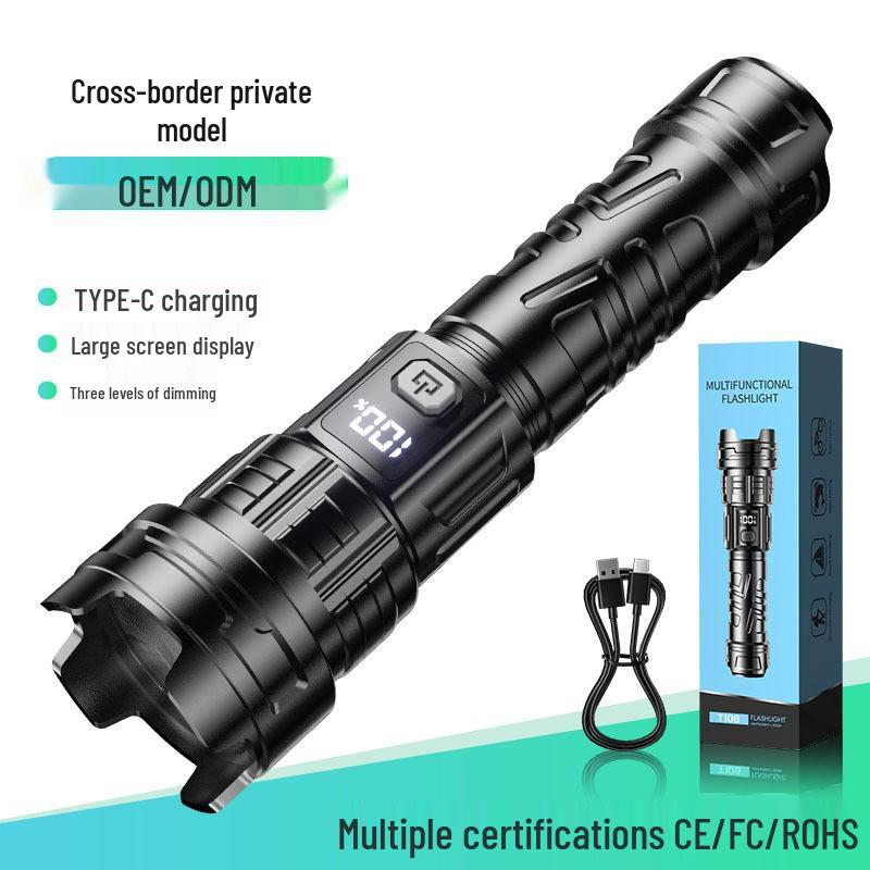 Portable Super Bright Long-Range Flashlight with Three-Gear Adjustment & Power Display