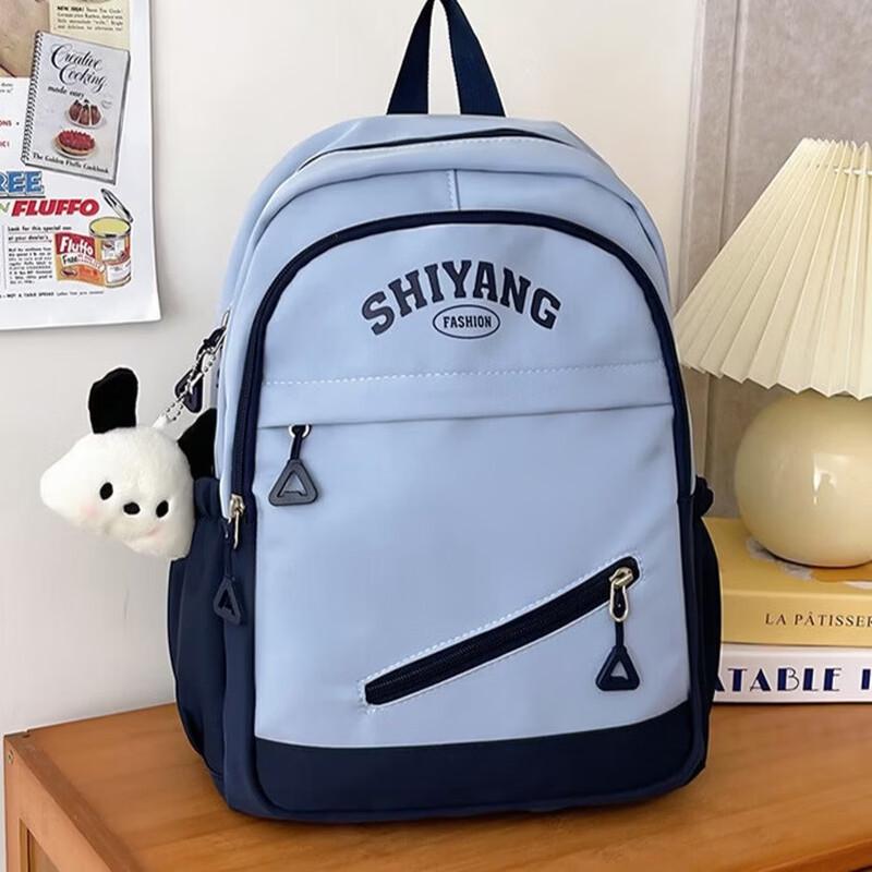 Li Shen Children s Lightweight School Backpack