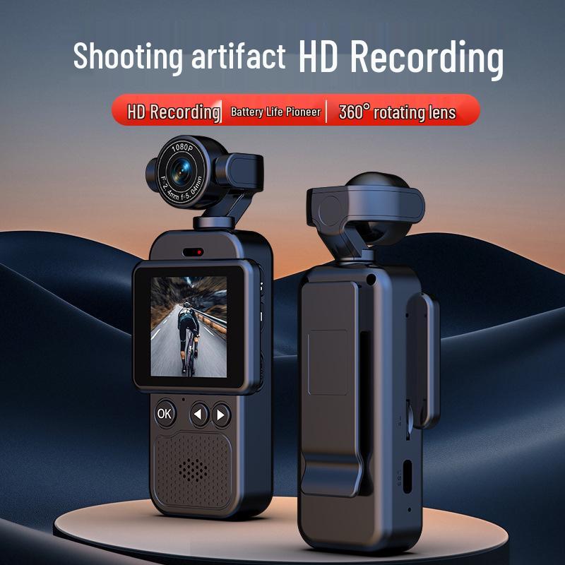 

HD Sport Camera: Handheld Recorder for Student Cycling & Vlogging чорний