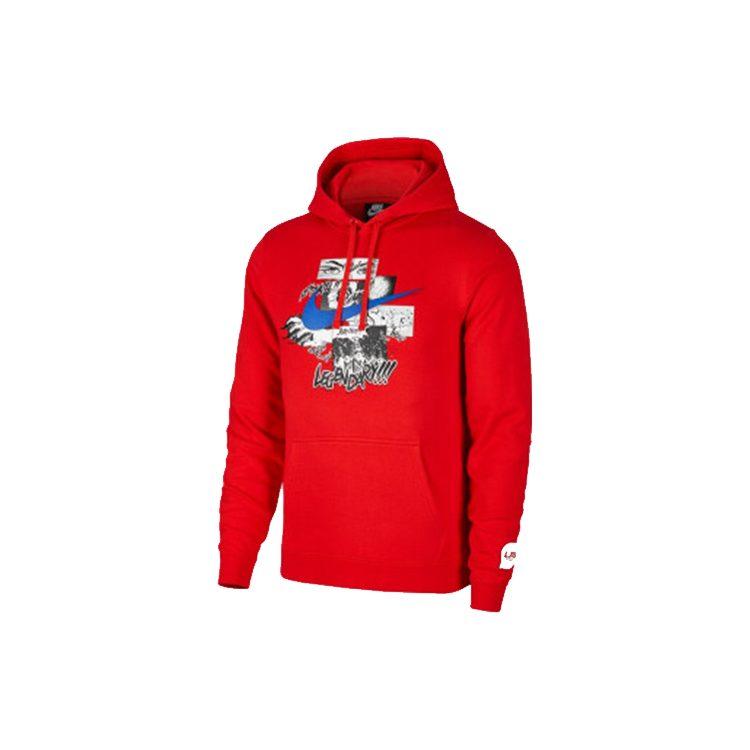 Nike Sweatshirts Men's Hooded Moderate Regular CW4329-657