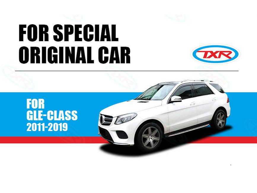 Mercedes-Benz GLE-Class Rain & Sun Visor Set