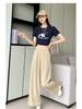 Spring/Summer Korean Plus Size Wide Leg Slimming Pants for Women - Casual, Loose, Cropped
