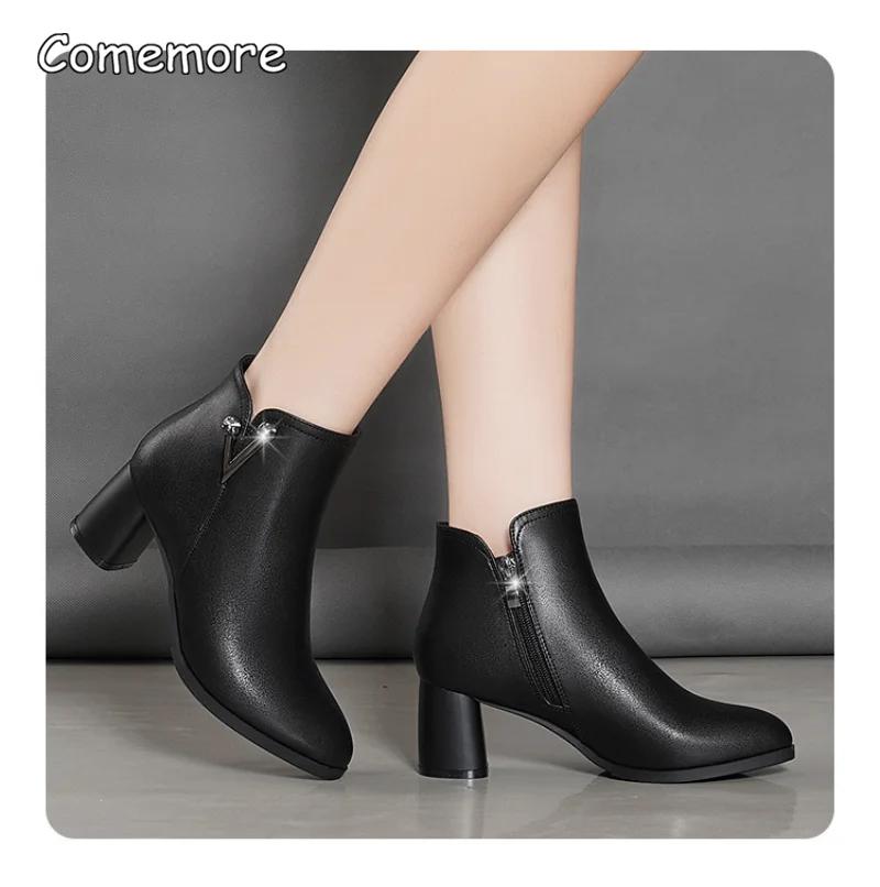 Comemore 2025 New Winter Women Wedges Ankle Boots Increasing Height Shoes 7cm High Heels Booties Rhinestone Botas Mujer