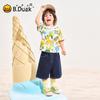 B.Duck Kids' Ice-Cool Quick-Dry Short Sleeve T-Shirt