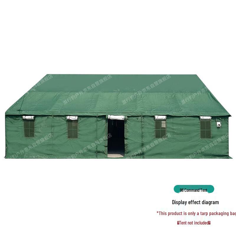 Stealth Leopard 96 Tent Packing Bags