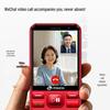 K-Touch T6 Senior Feature Phone (CN version)