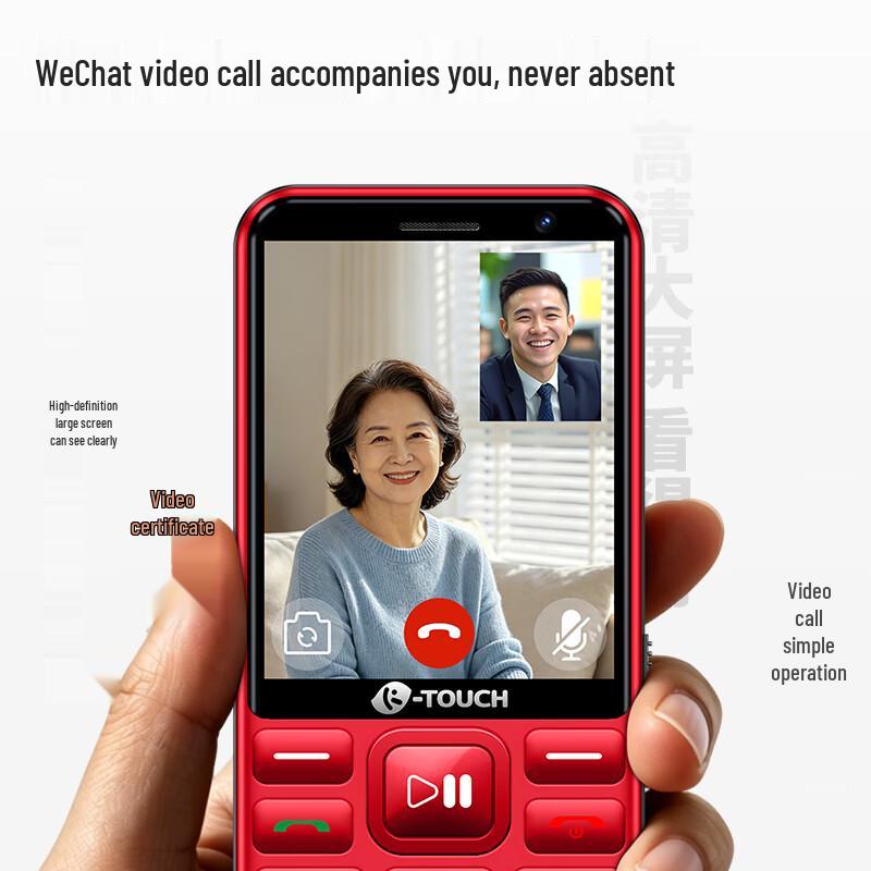K-Touch T6 Senior Feature Phone (CN version)